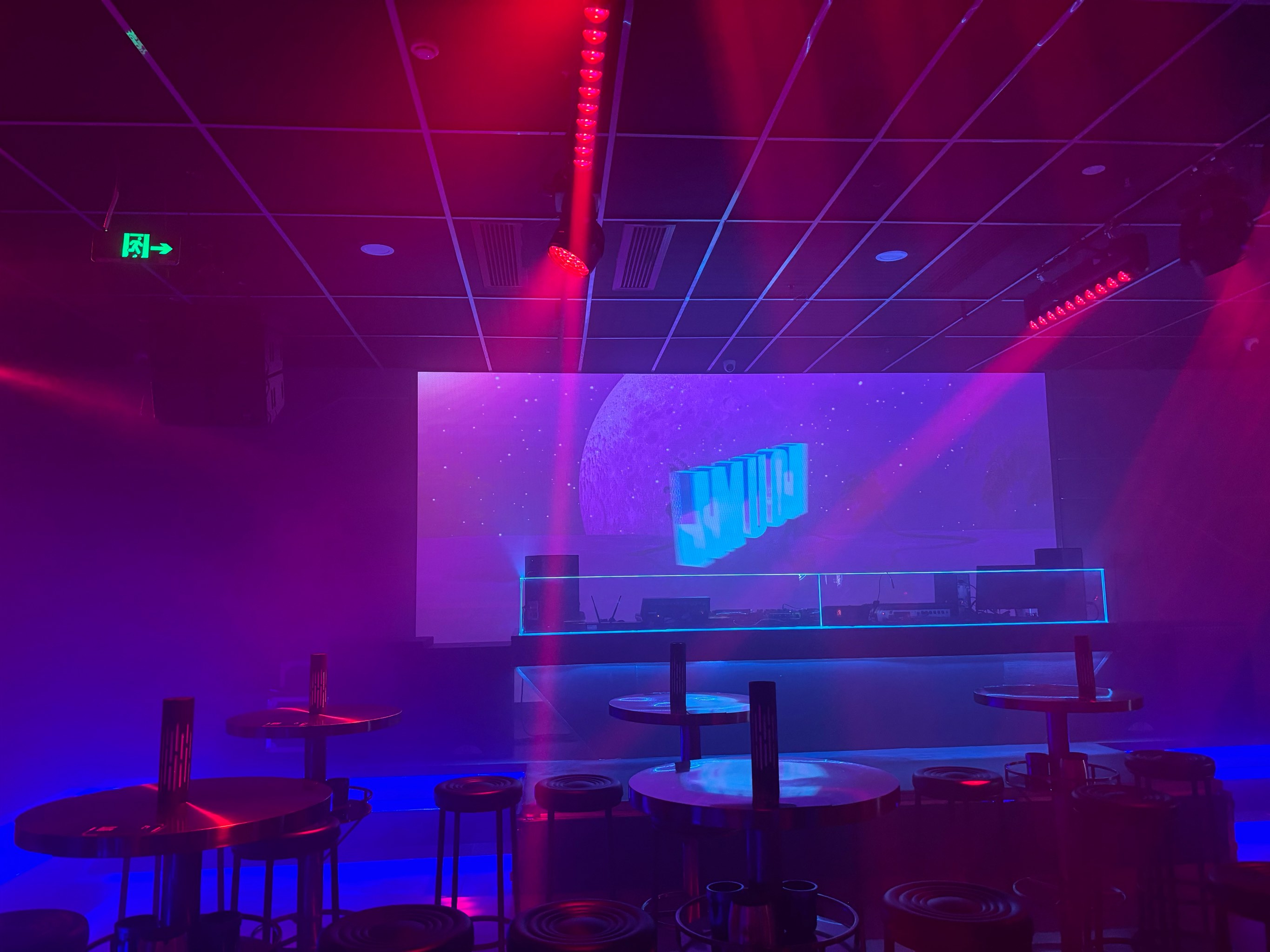 吕梁商务ktv乐享盛宴-岚县ktv预定